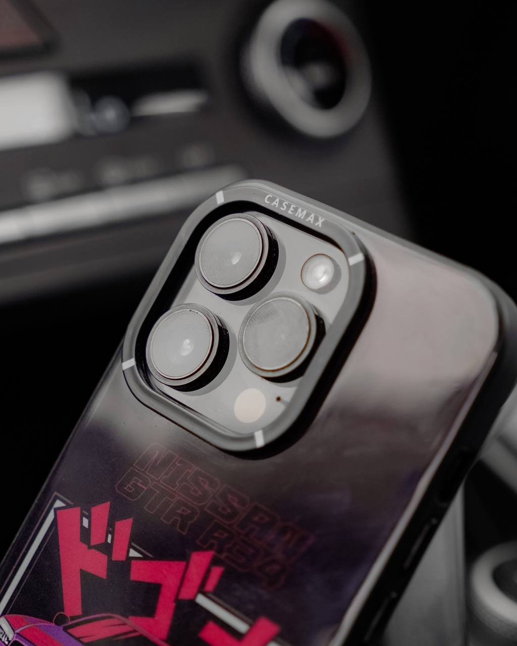 SKYLINE  CASE