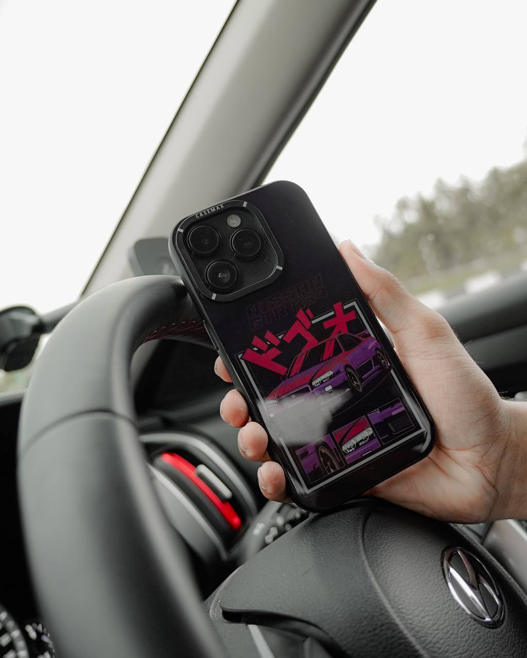 SKYLINE  CASE