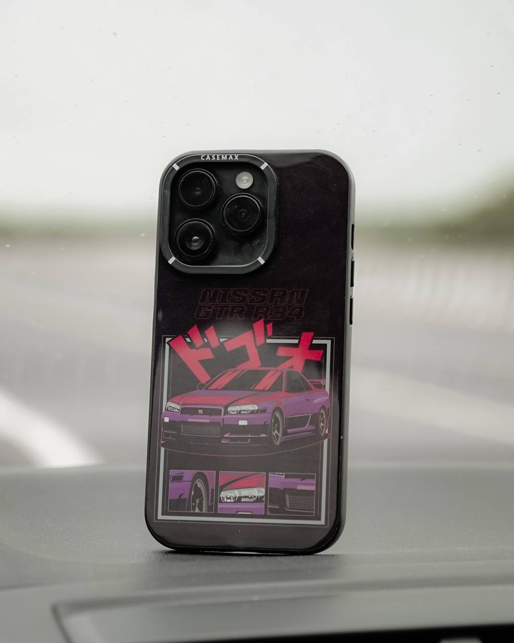 SKYLINE  CASE