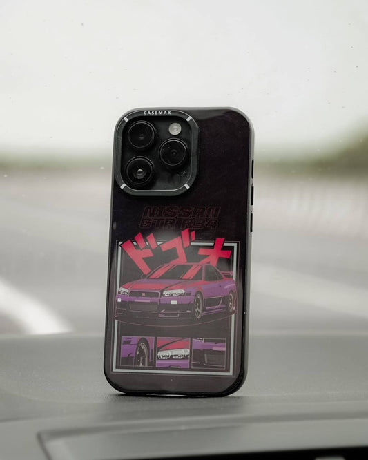 SKYLINE  CASE